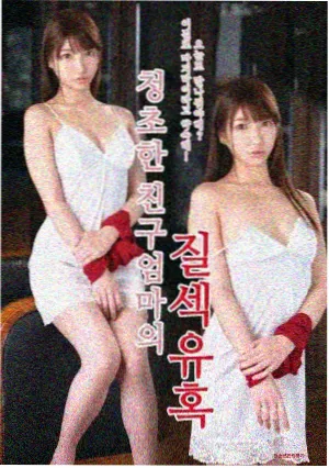 深夜食堂异闻剧集条目封面